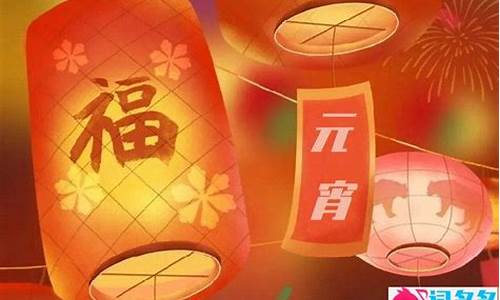 2023祝福语简短干净_2023年祝福语