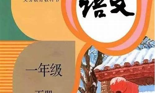 像什么似的造句_像什么似的造句四年级