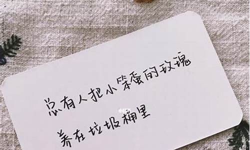 小众却惊艳的情话文案