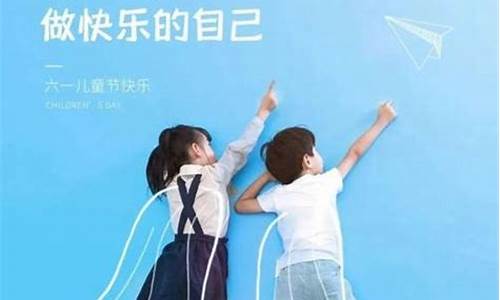 小学毕业家长发朋友圈_小学毕业家长发朋友圈的文案