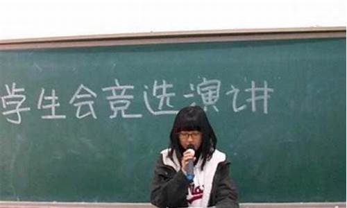 大一学生会干事工作总结_大一学生会干事工作总结简短