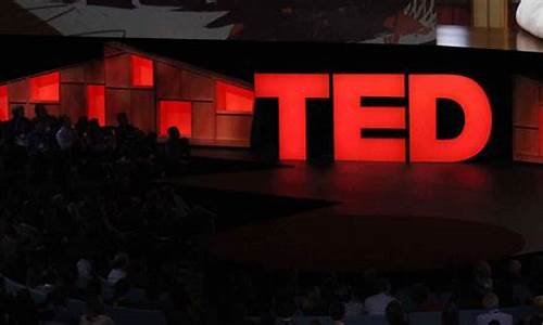 ted演讲_ted演讲在哪里看